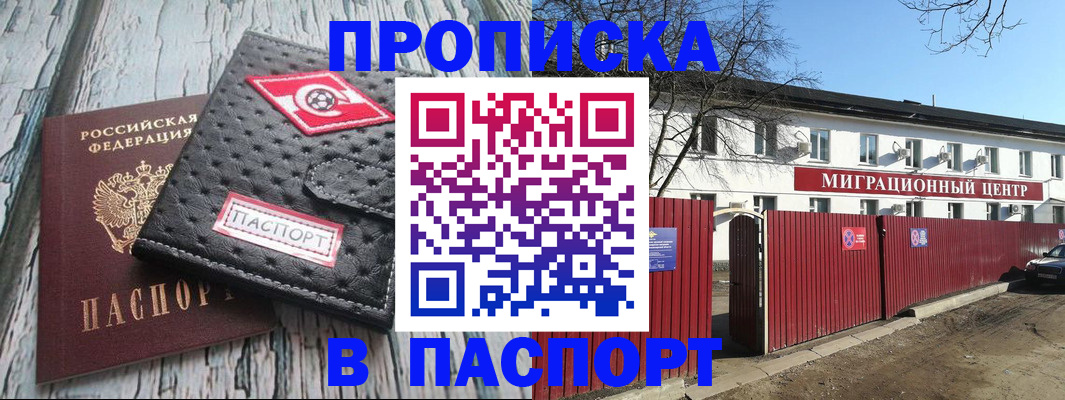 форма 3 в Дагестанских Огнях